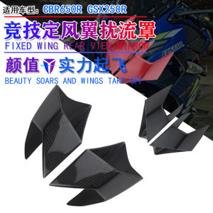 定風(fēng)翼本田 空氣動(dòng)力學(xué)進(jìn)化與價(jià)格全面解析